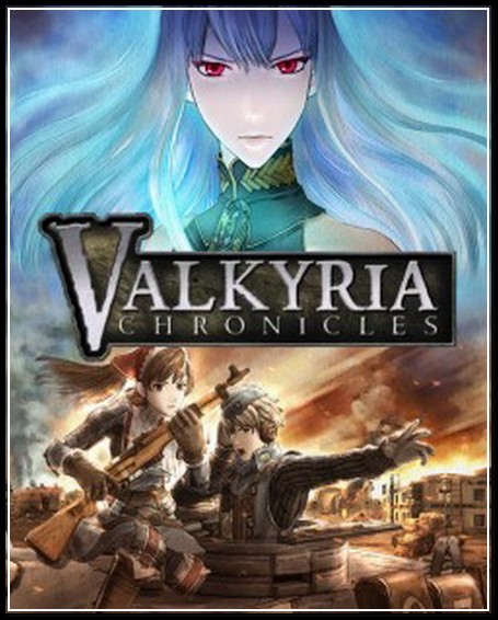 Valkyria Chronicles Remastered