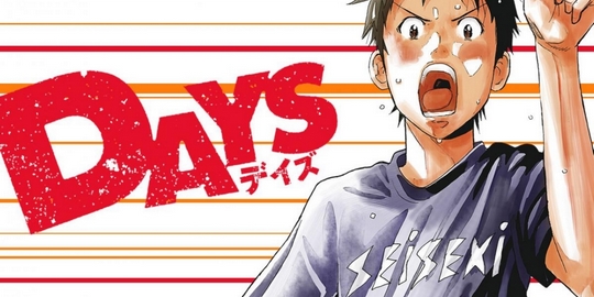 Suivez toute l'actu de Days sur Japan Touch, le meilleur site d'actualité manga, anime, jeux vidéo et cinéma