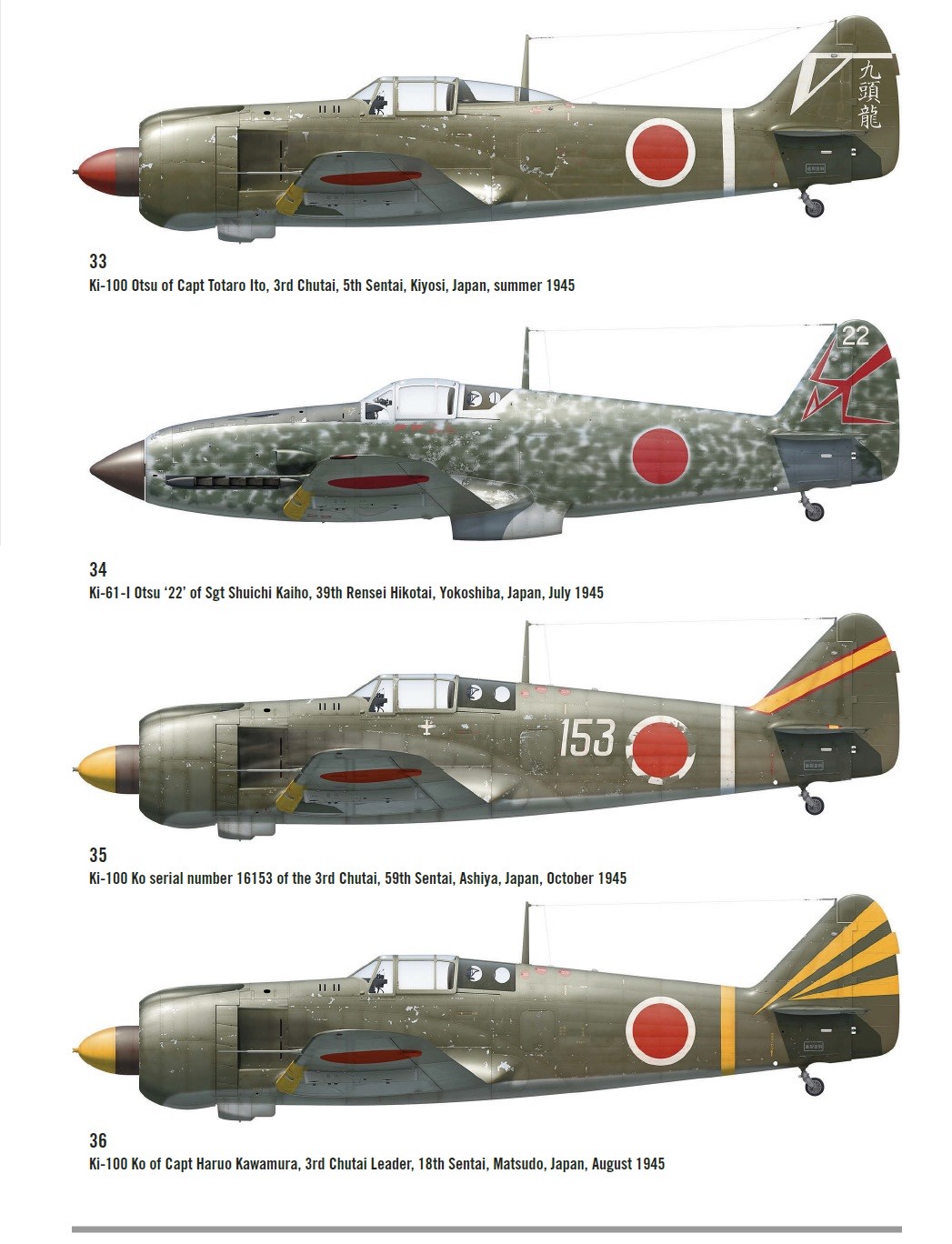 Kawasaki Ki-60, Ki-61, & Ki-100 IJAAF Fighters - Page 3 - Armchair ...