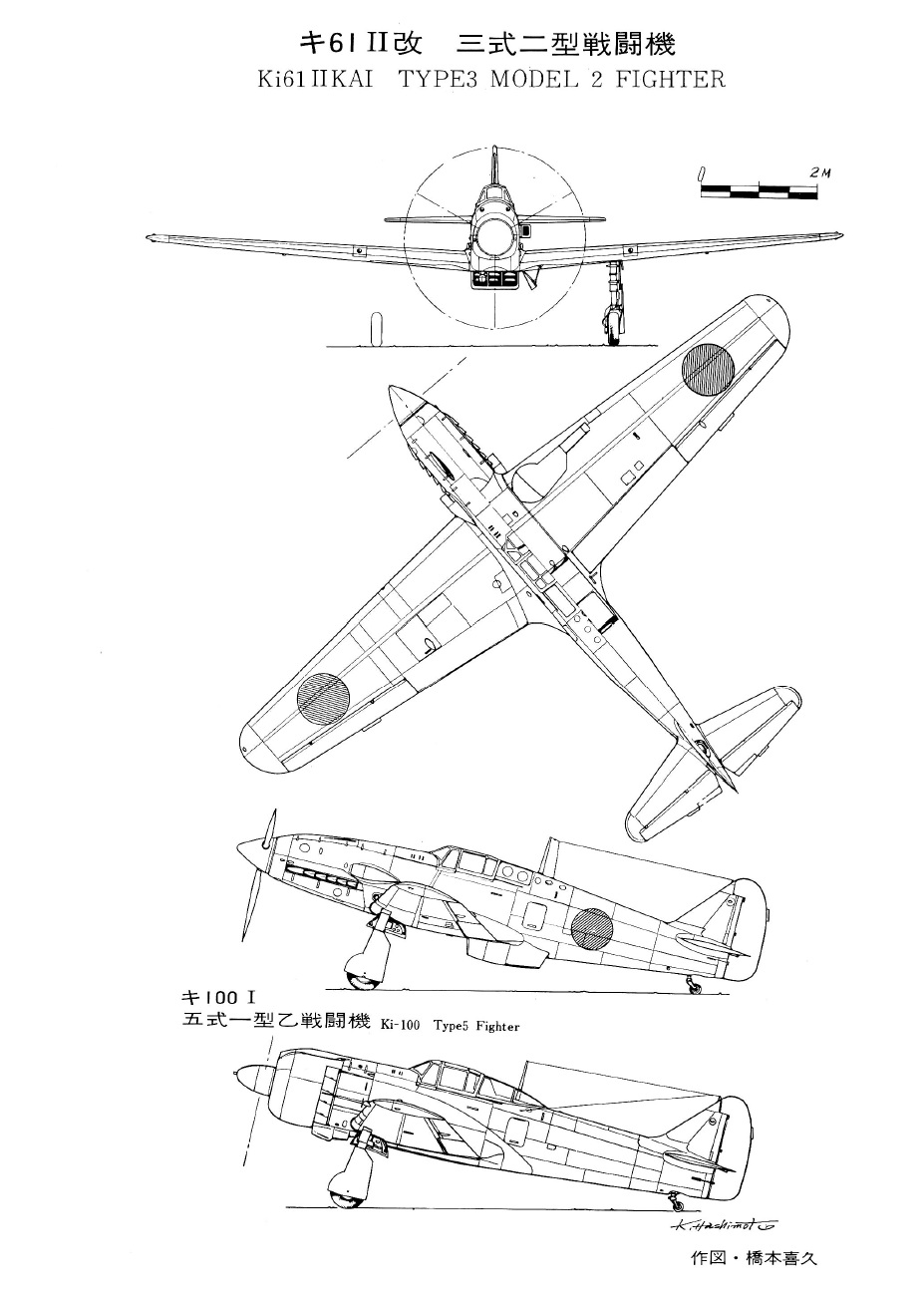 Ki 61 hien чертежи